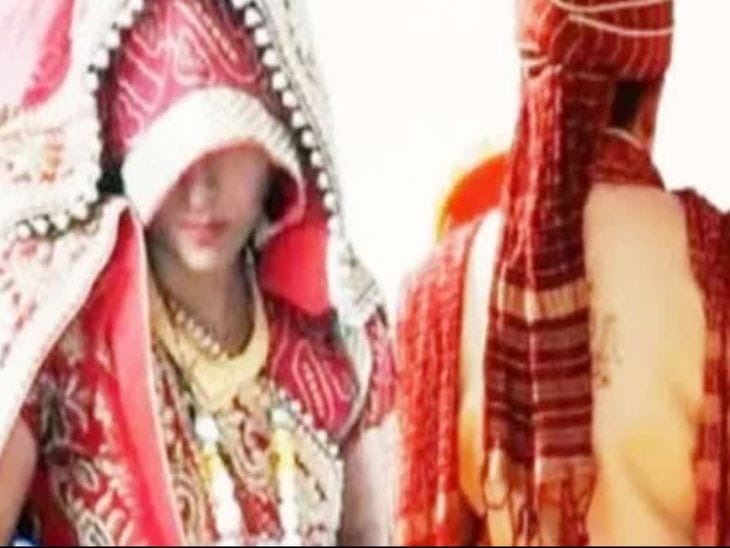 लव मैरिज  में हंगामा, दुल्हन ने  बारात लौटा  दी