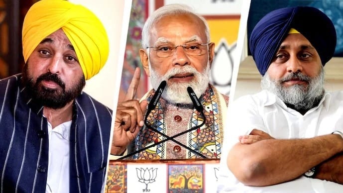 चंडीगढ़ पर नियंत्रण बढ़ाने की केंद्र की योजना
