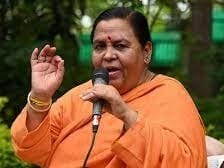 उमा भारती  ने कहा- हिंदू धर्म  स्वयं की शक्ति  से बचा है
