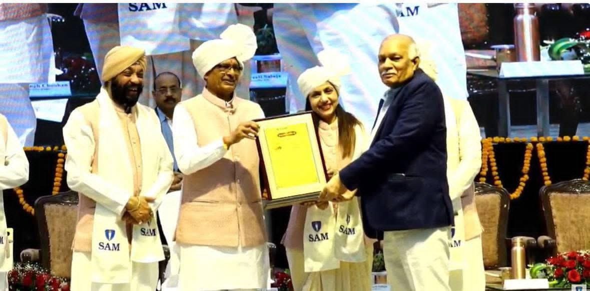 *मानद उपाधि (डी.लिट.) से सम्मानित हुए माननीय मुख्यमंत्री जी के संस्कृति सलाहकार श्रीराम तिवारी*

सेम ग्लोबल यूनिवर्सिटी, रायसेन द्वारा अपने प्रथम दीक्षांत समारोह में केंद्रीय कृषि मंत्री शिवराज सिंह चौहान  द्वारा माननीय मुख्यमंत्री डॉ. मोहन यादव के संस्कृ