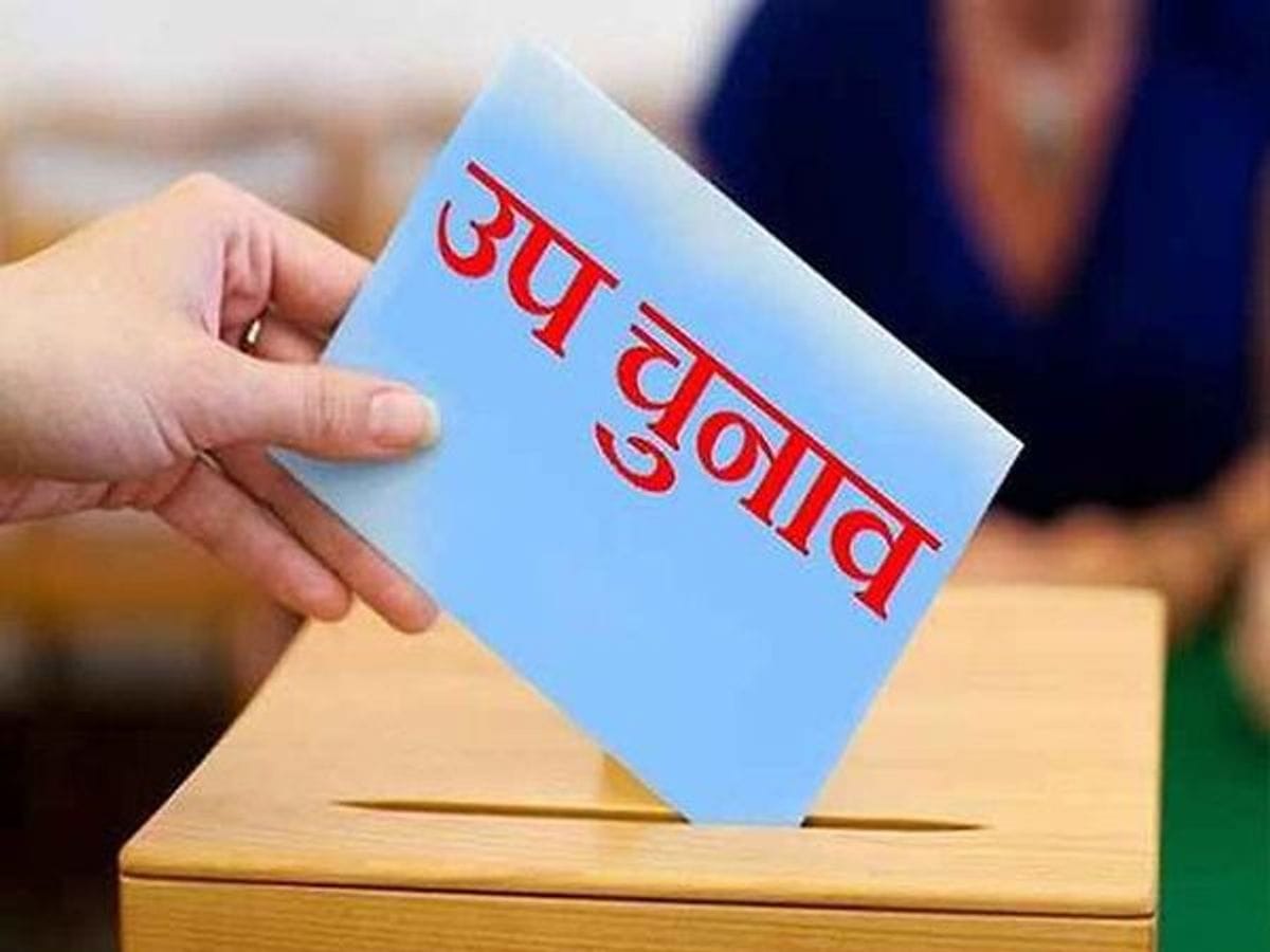 चौथे राउंड की गिनती तक भाजपा की देवयानी राणा आगे