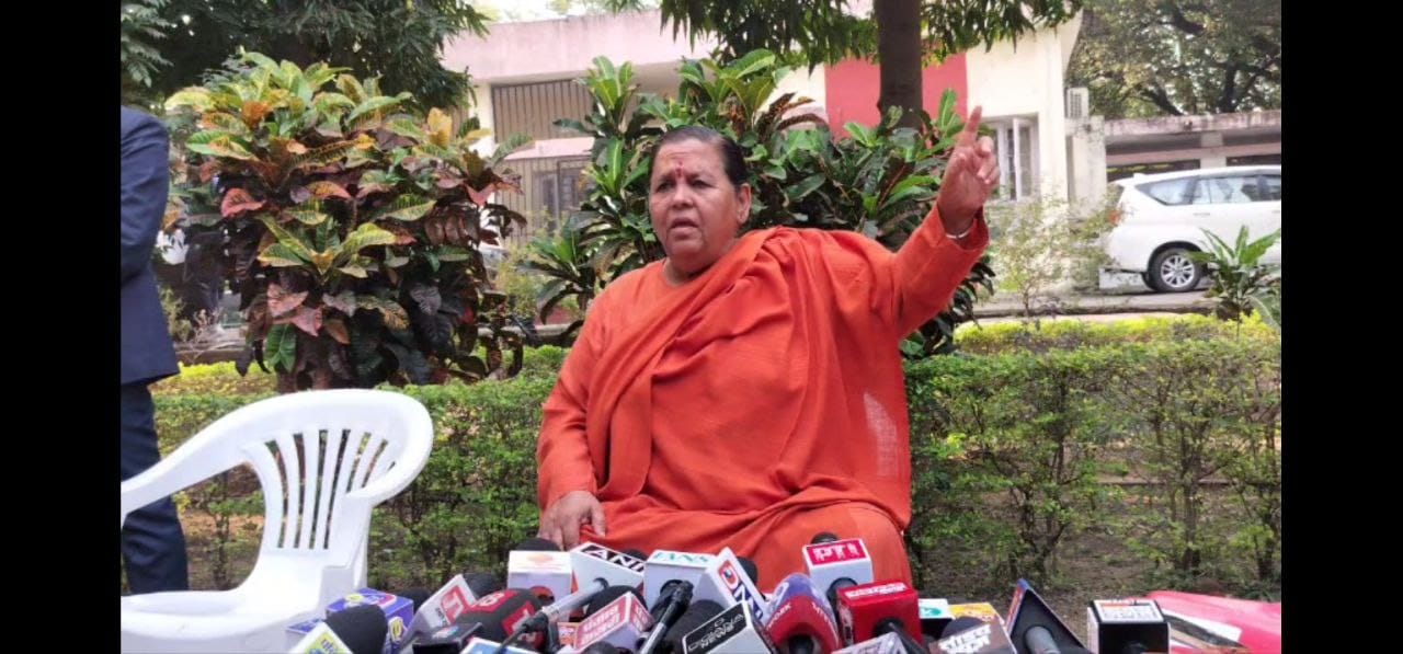हिंदू राष्ट्र पर उमा भारती ने संघ की लाइन को आगे बढ़ाया, गाय गंगा की जिम्मेदारी के साथ भाजपा संगठन के लिए काम करूंगी, अमीर गरीब के   बढ़ते फासले और आरक्षण,  पर बेबाकी  से बोली पूर्व मुख्यमंत्री