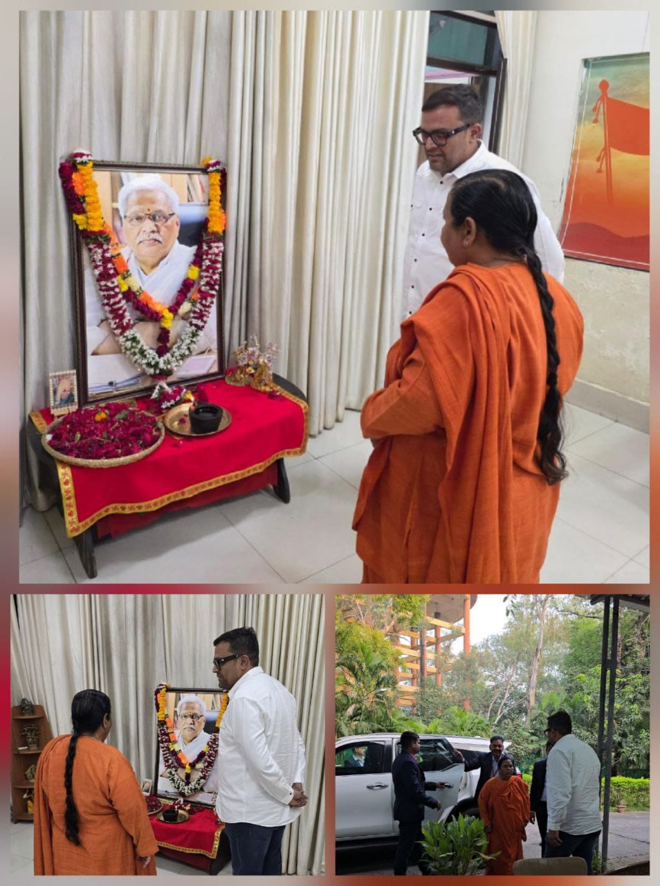 पूर्व मुख्यमंत्री उमा भारती ने पूर्व प्रदेश अध्यक्ष भाजपा स्वर्गीय प्रभात झा के आवास पर पहुंचकर परिजनों से मुलाकात की