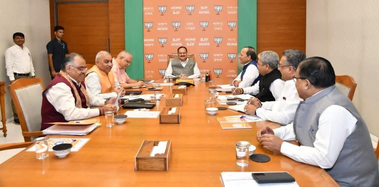 *दिल्ली। भारतीय जनता पार्टी दफ्तर में राष्ट्रीय महासचिवों की बैठक,जेपी नड्डा ने की अध्यक्षता।*