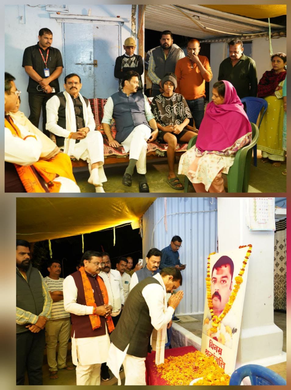 -बीजेपी एमपी के पूर्व प्रदेश अध्यक्ष और खजुराहो सांसद विष्णुदत्त शर्मा ने बिहार चुनाव के पहले चरण के मतदान के तत्काल बाद कटनी पहुँच कर नीलेश रजक को दी श्रद्धांजलि