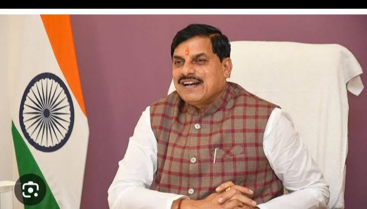 लैंड पुलिंग एक्ट वापस , मुख्यमंत्री डॉ मोहन यादव  ने किसान संघ के प्रतिनिधियों के बीच में घोषणा की