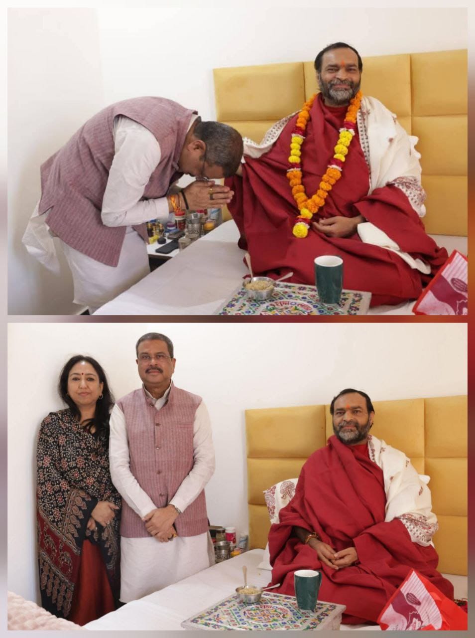 केंद्रीय शिक्षा मंत्री श्री धर्मेंद्र प्रधान  ने हरिद्वार में सपरिवार पूज्य श्री गुरुदेव उत्तम स्वामी जी  के दर्शन कर आशीर्वाद प्राप्त किया।