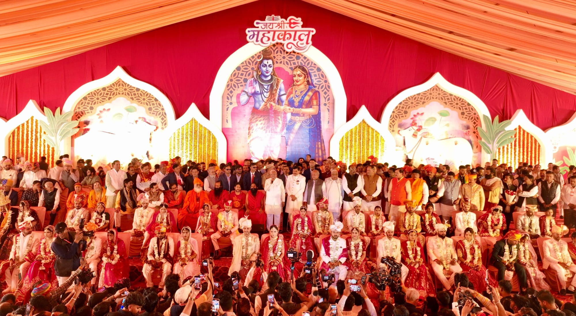 उज्जैन में हुए सामूहिक विवाह की झलकियां