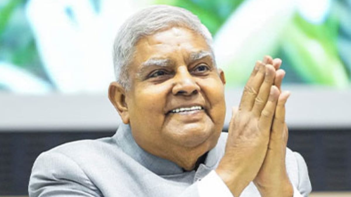 पूर्व उपराष्ट्रपति धनखड़  भोपाल में आरएसएस कार्यक्रम को संबोधित करेंगे