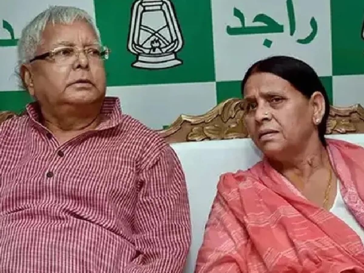 राबड़ी देवी  को 10 सर्कुलर रोड आवास खाली करने का आदेश, नया ठिकाना 39 हार्डिंग रोड