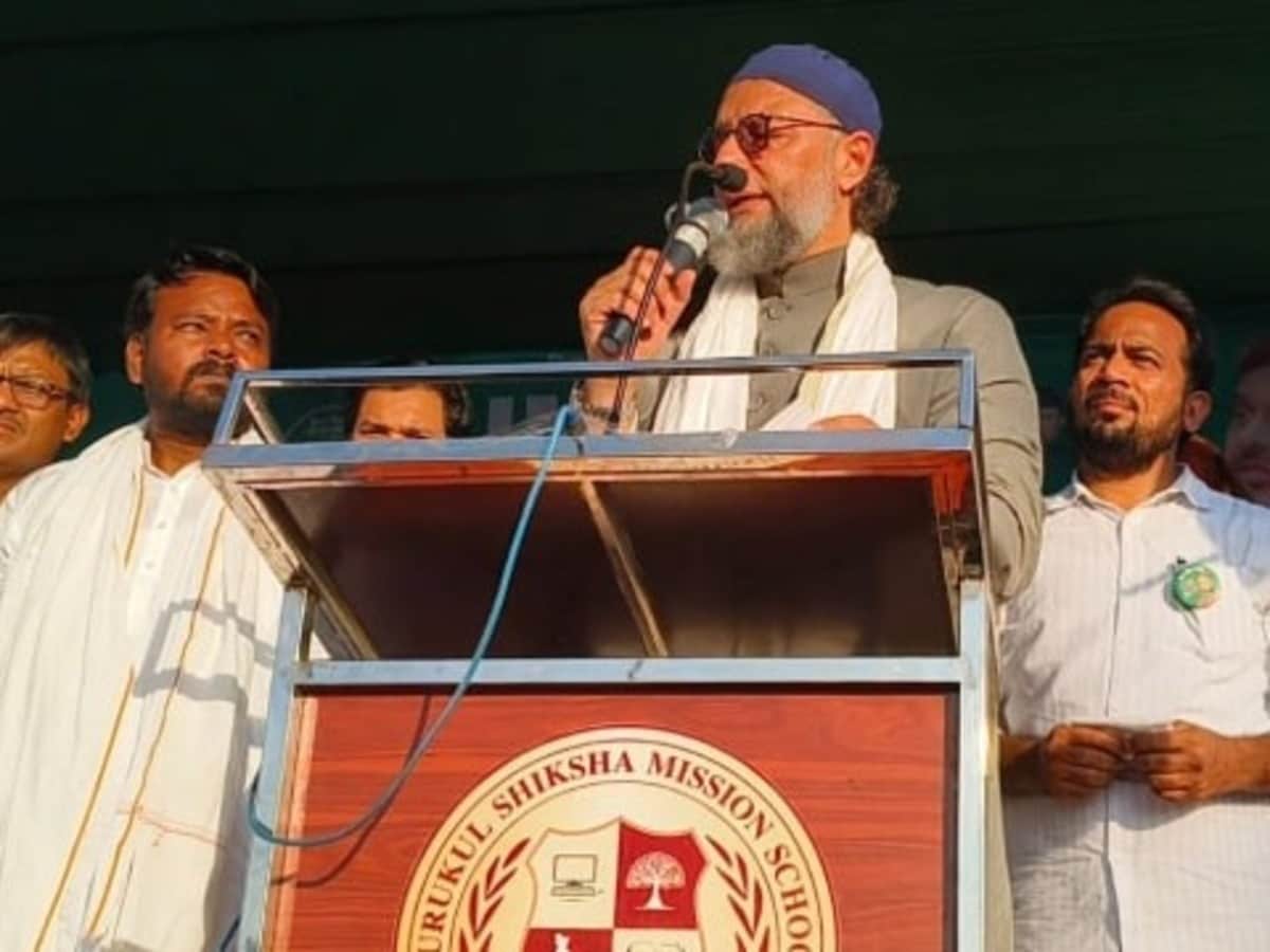 ओवैसी ने  सीमांचल के विकास  के लिए सरकारों को ठहराया जिम्मेदार