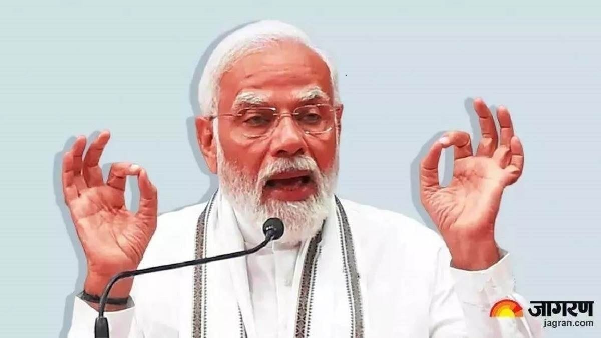 पीएम मोदी ने  महंगाई डायन  गाने से बिहार में जीता दिल