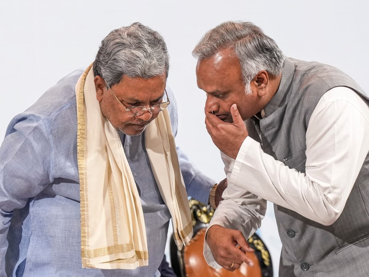 कर्नाटक में  आरएसएस पथ संचलन  पर सरकार का यू-टर्न, कोर्ट में दिया जवाब