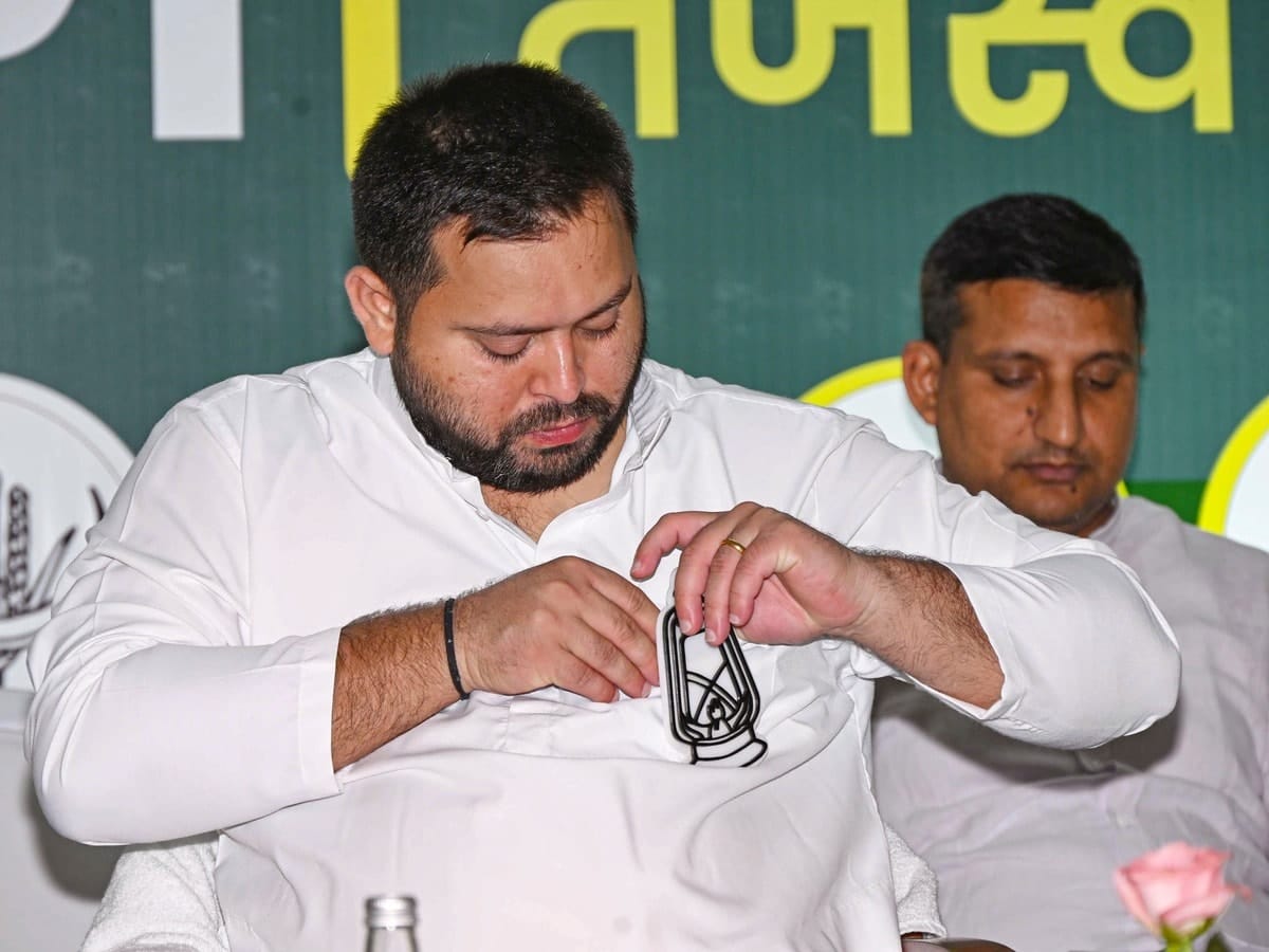 बिहार में RJD  की चुनौतीपूर्ण हार