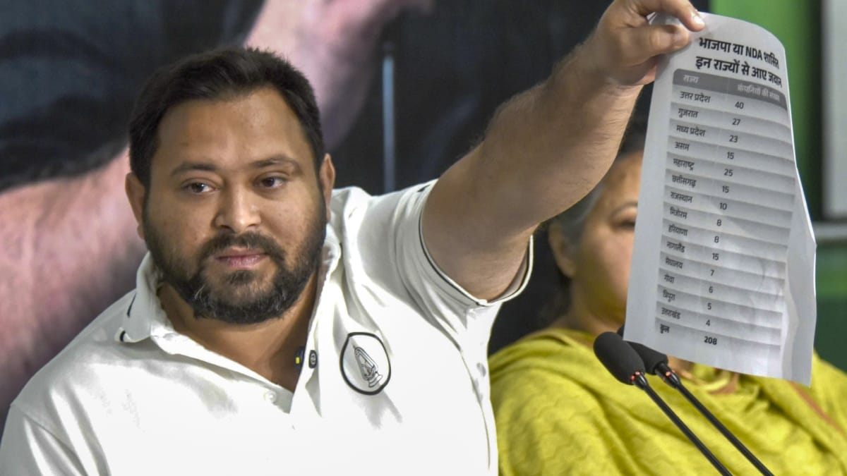 तेजस्वी यादव का 18 नवंबर को शपथ का  दावा