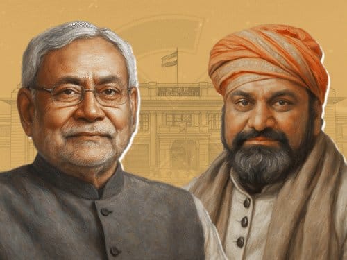 बिहार में BJP-JDU  के विभागों का नया समीकरण, गृह विभाग BJP के पास
