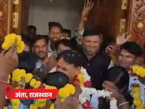 उपचुनाव में कांग्रेस  ने मारी बाजी