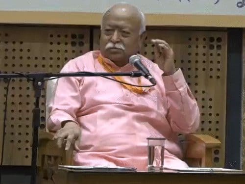 मोहन भागवत  बोले- भारत को हिंदू राष्ट्र घोषित करना जरूरी नहीं