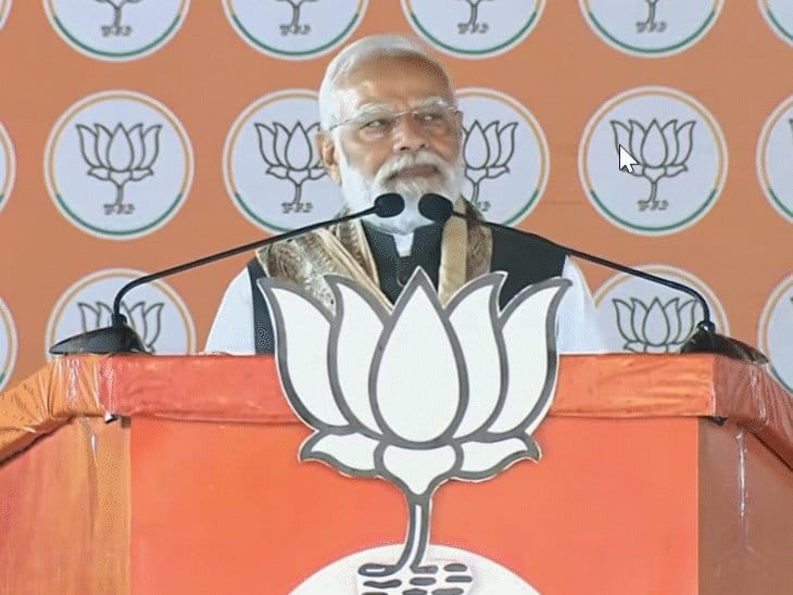 बिहार चुनाव में मोदी का आखिरी भाषण