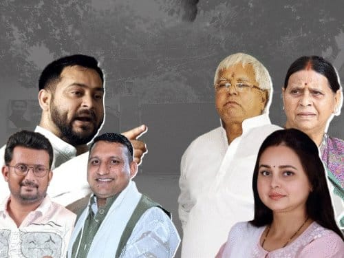रोहिणी आचार्य  ने परिवार से तोड़ा नाता, लालू आवास में बढ़ा तनाव