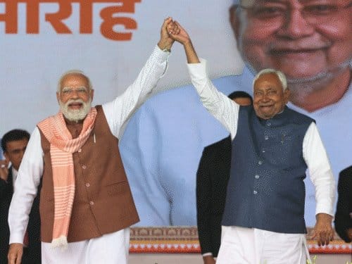 नीतीश सरकार  में विभागों का बंटवारा,  जदयू  को कम मंत्री पर ज्यादा बजट
