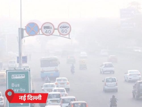 जम्मू-कश्मीर, हिमाचल  में बर्फबारी,  दिल्ली-UP  में ठंड बढ़ी