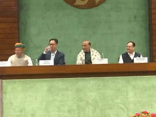 सर्द सत्र से पहले सर्वदलीय बैठक, रिजिजू की अपील