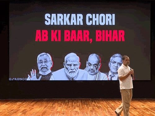 राहुल गांधी का चुनाव आयोग पर आरोप : वोटर लिस्ट से नाम हटाने की साजिश