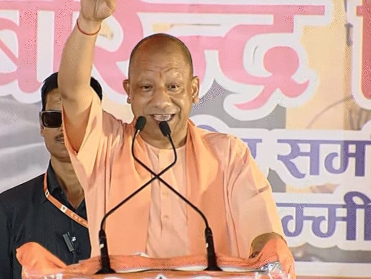 योगी ने बुलडोजर  दिखाकर बिहार में जंगलराज पर साधा निशाना