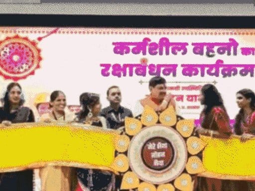 लाड़ली बहना योजना  में 1500 की किस्त भेजी