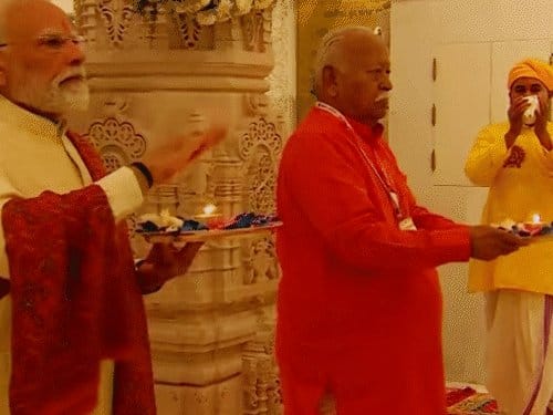 राम मंदिर पूर्ण , पीएम मोदी और मोहन भागवत ने  धर्मध्वजा  फहराई