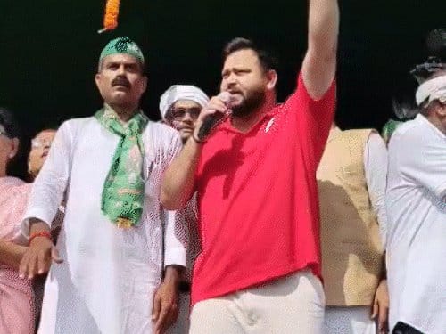 तेजस्वी यादव  ने  माई-बहिन योजना  के तहत ₹30 हजार देने का ऐलान