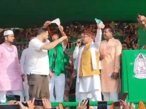 तेजस्वी यादव  का बड़ा ऐलान,  बिहार में नया बदलाव  का वादा