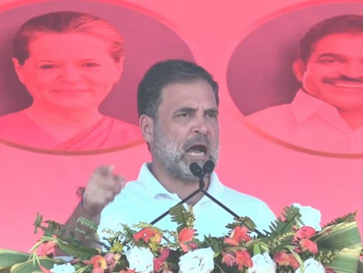 किशनगंज में राहुल  का मोदी पर बड़ा हमला