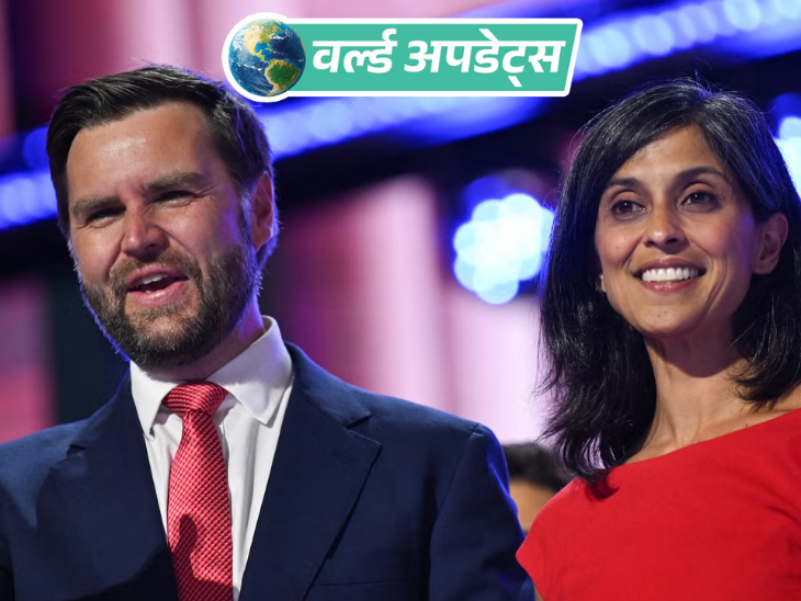 अमेरिकी उपराष्ट्रपति की हिंदू पत्नी पर धार्मिक विवाद