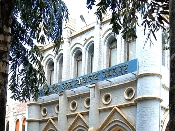 मध्यप्रदेश हाईकोर्ट ने शहडोल कलेक्टर पर 2 लाख जुर्माना लगाया