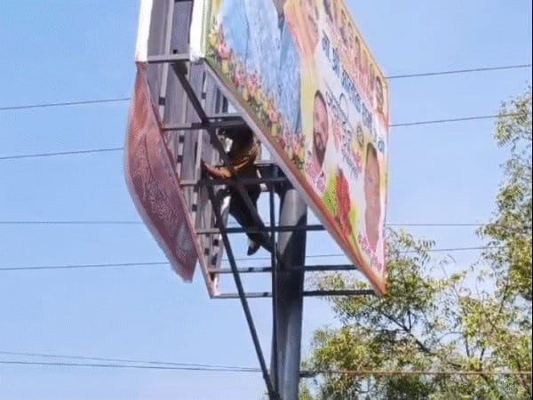 भोपाल में  हाईटेंशन लाइन  से युवक झुलसा, फ्लेक्स लगाते समय बड़ा हादसा