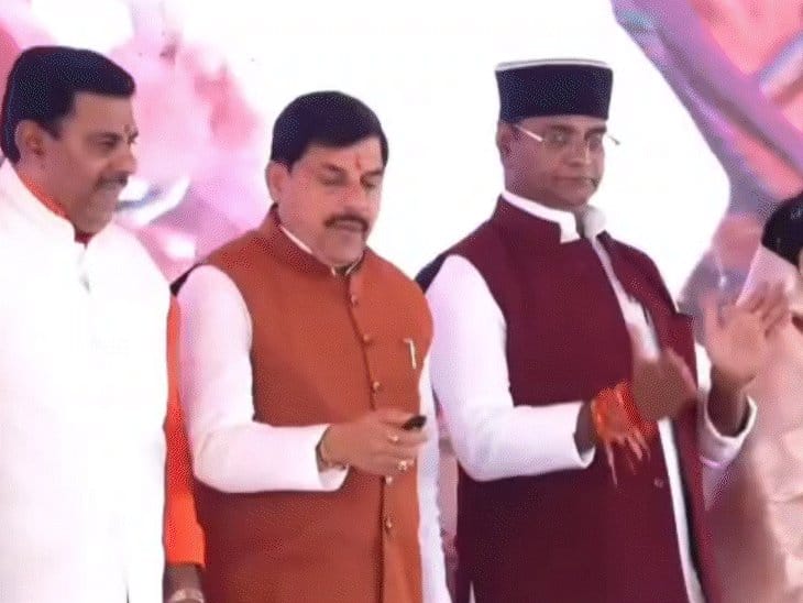 भोपाल में ₹194 करोड़  के विकास कार्यों का भूमिपूजन और लोकार्पण