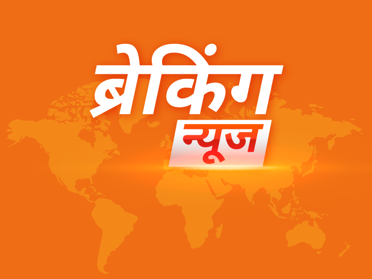 दिल्ली में लाल किले के पास कार में धमाका