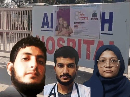 दिल्ली ब्लास्ट  की खतरनाक साजिश उजागर