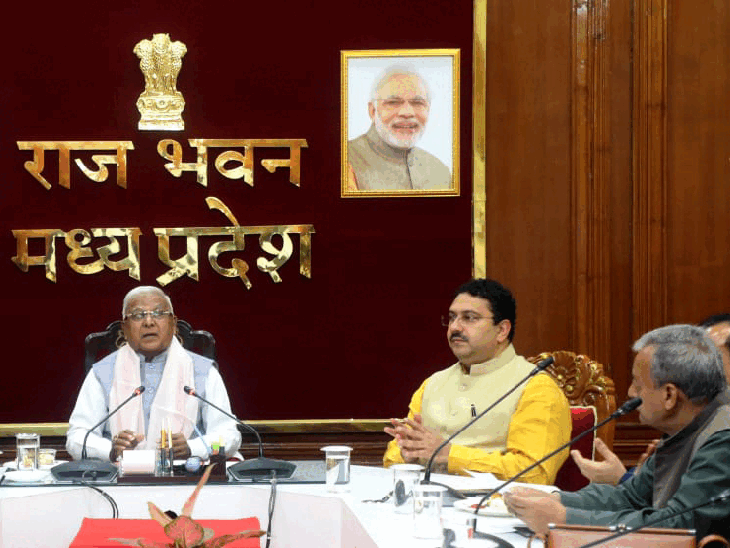 राज्यपाल ने BU के डिजिटल सॉफ्टवेयर  का किया शुभारंभ