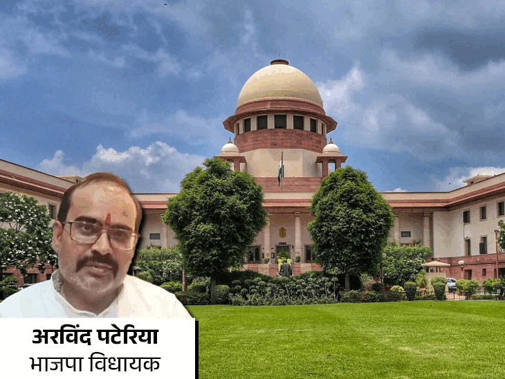 सलमान खान मौत केस में  सुप्रीम कोर्ट  में नया मोड़, हत्या की धाराएं हटीं