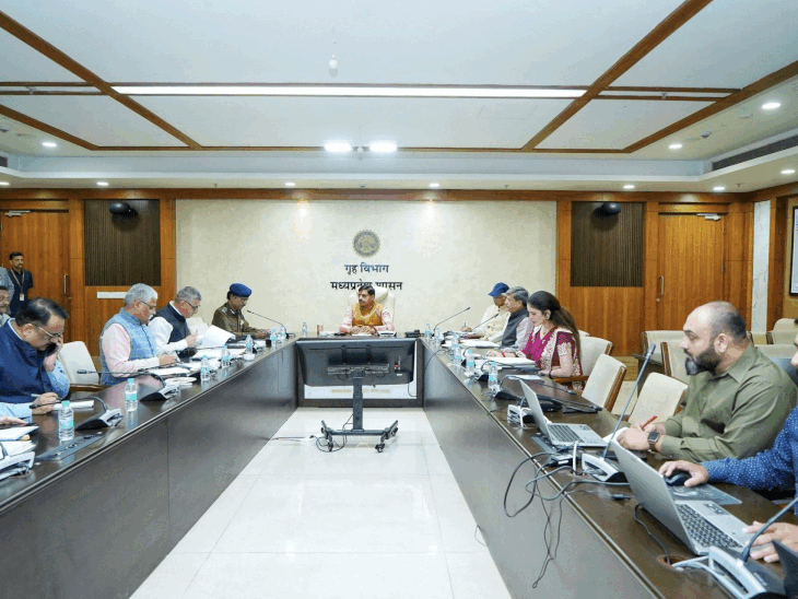 दिल्ली ब्लास्ट  के बाद सीएम ने सुरक्षा पर की अहम बैठक