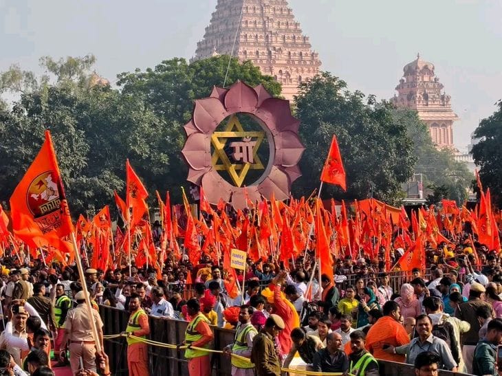धीरेंद्र शास्त्री  की हिंदू एकता पदयात्रा 2.0  दिल्ली से वृंदावन तक