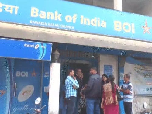 भोपाल में  रिटायर्ड बैंक मैनेजर  से ₹68 लाख की ठगी का मामला