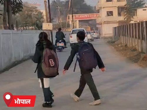 मध्य प्रदेश  में ठंड के चलते  स्कूलों का समय बदला