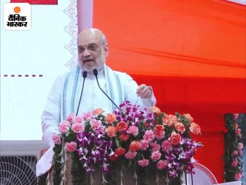 अमित शाह  की सासाराम-अरवल में सभा,  घुसपैठियों  पर बोला हमला