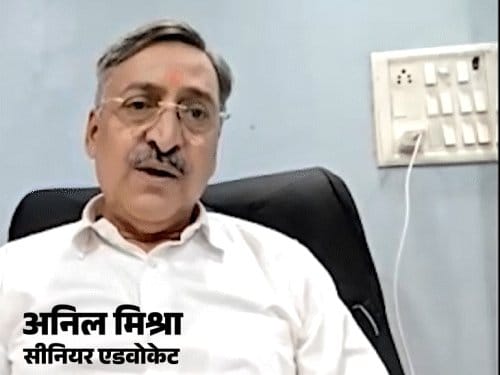 डॉ. अंबेडकर पर वकील का विवादित बयान
