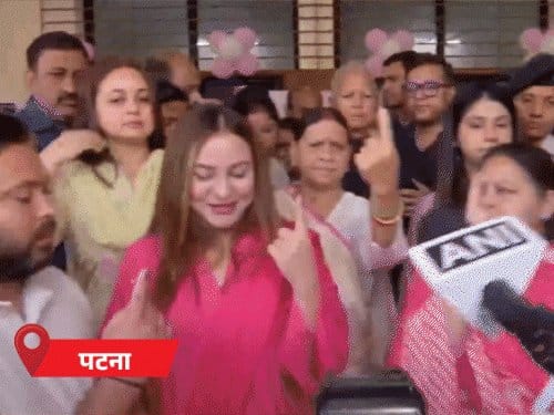 बिहार चुनाव  के पहले फेज में 60.13% मतदान, बेगूसराय में सबसे ज्यादा