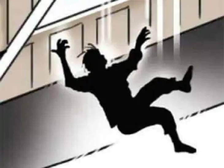 भोपाल निजी अस्पताल  से गिरने पर मरीज की मौत, जांच जारी